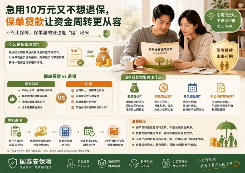 图片36.webp