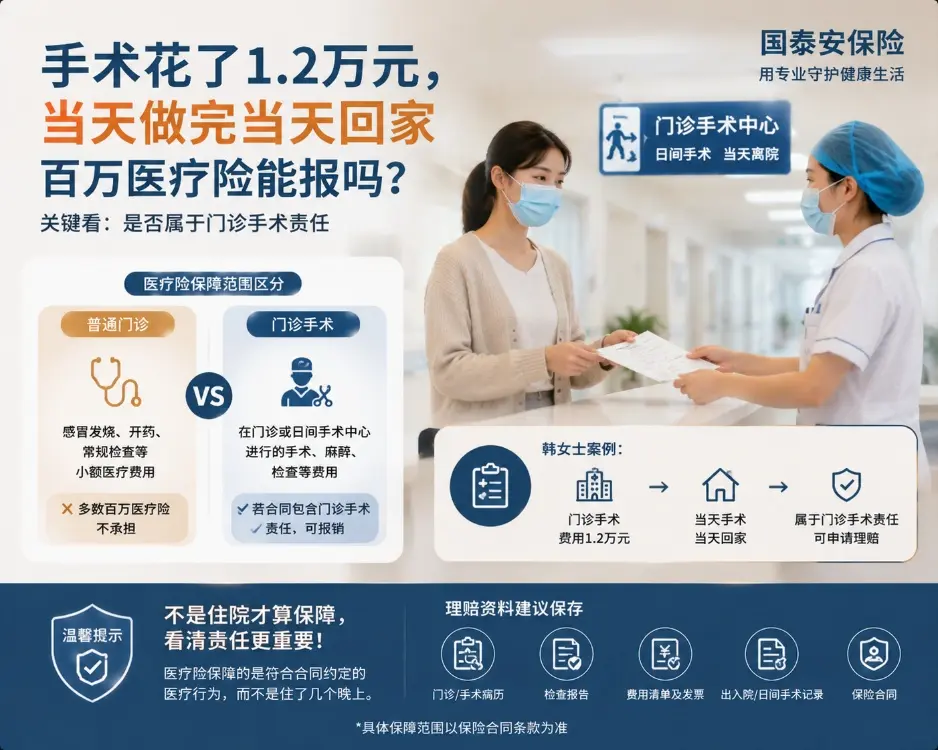 图片100 (4).webp