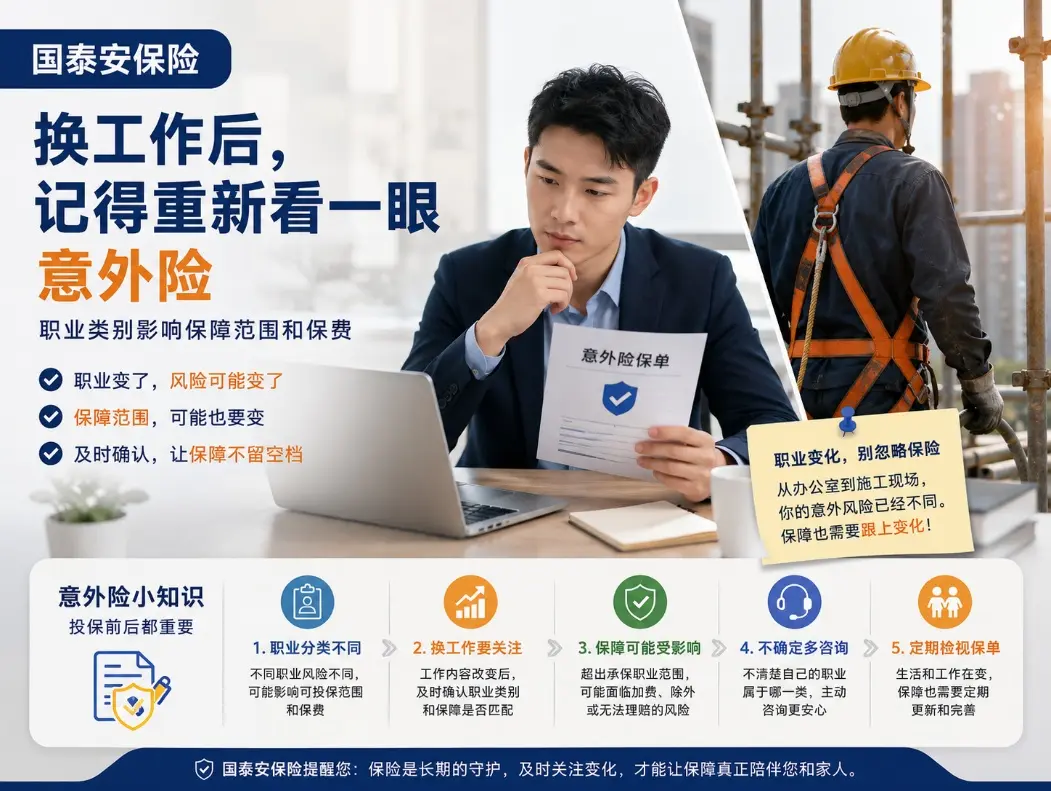 图片3(1).webp
