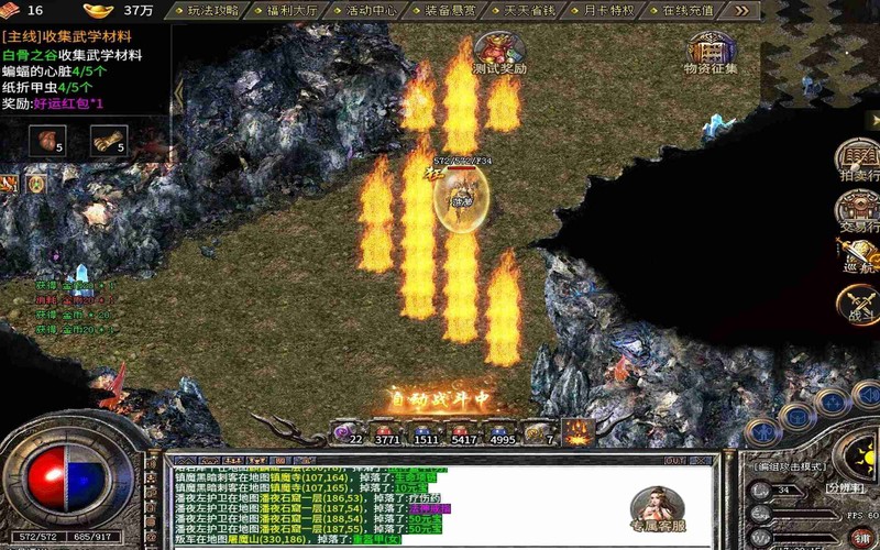 昌都传奇私服65535_ip传奇发布网新